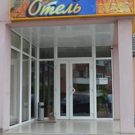 Hotel Sfinks Zaporizhia Zewnętrze zdjęcie